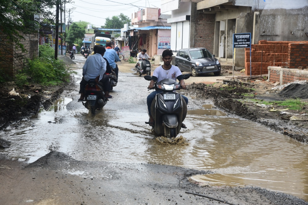 Nagpur Potholes Photos 2023