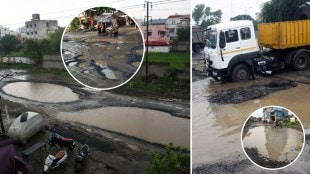 Nagpur Potholes Photos 2023