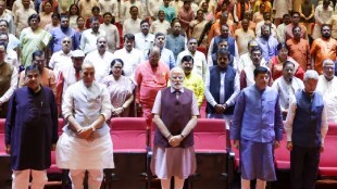 Narendra Modi
