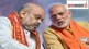 new agenda of nda