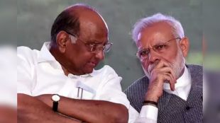 Narendra Modi and sharad pawar