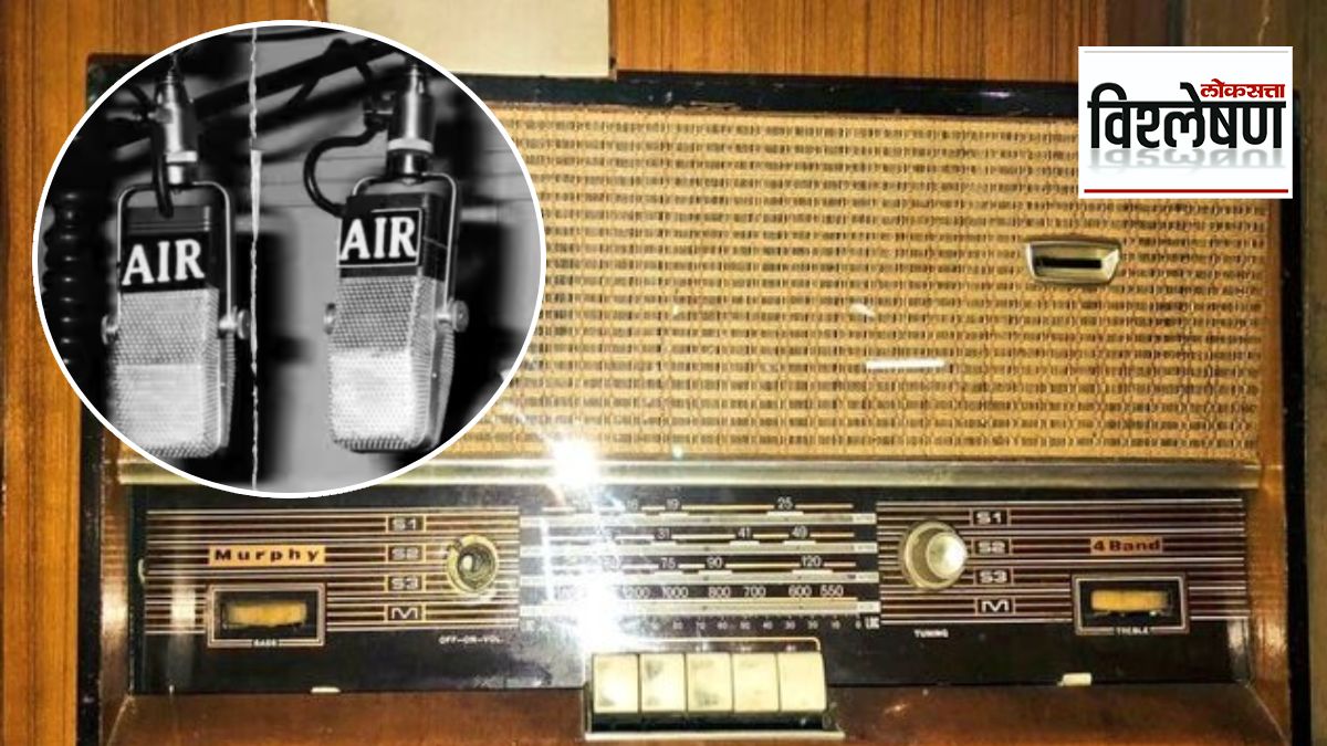 National Broadcasting Day know air history