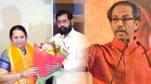 Neelam-Gorhe-Eknath-shinde-Uddhav-thackeray