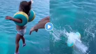 father thrown little girl in sea to teach swimming