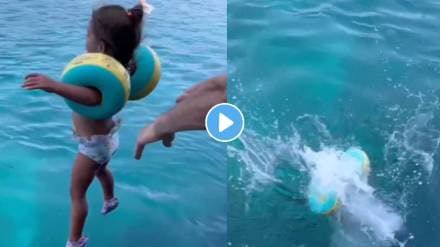 father thrown little girl in sea to teach swimming