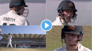 Steve Smith and Jonny Bairstow Argument Video