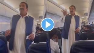 Pakistan man begging in plane viral video