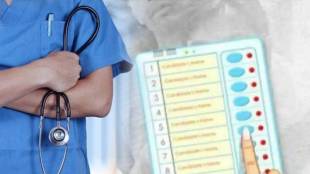 election Medical Staff Organization