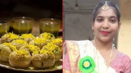 death young girl Nagpur panipuri
