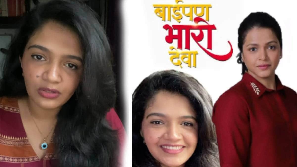 Baipan Bhari Deva Charu Kurti Set Gave These Big Message Very Loudly Ankush Choudhary Wife Deepa Parab Instagram Video