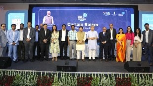 india mobile congress 2023 based on Global Digital Innovation theme