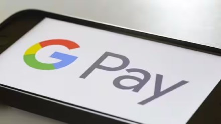 how to activate upi lite on google pay