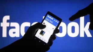 facebook announced video tab feature