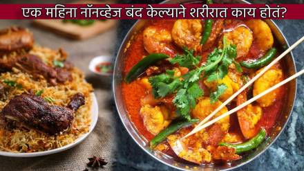 If You Avoid Nonveg Meat for 30 days What Happens In Your Body Does Eating Only Veg Cause Protein deficiency Doctor Suggestion