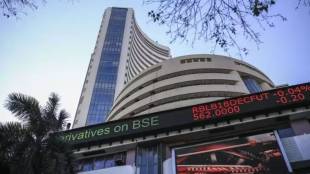 boost In Indian stock market