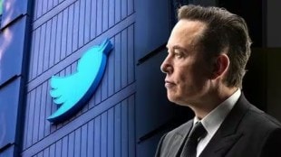 Elon Musk rebrand twitter logo to super x app