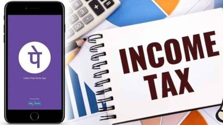 phone pe launch income tax payment feature for tax payers