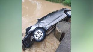 flood in Chandrapur district