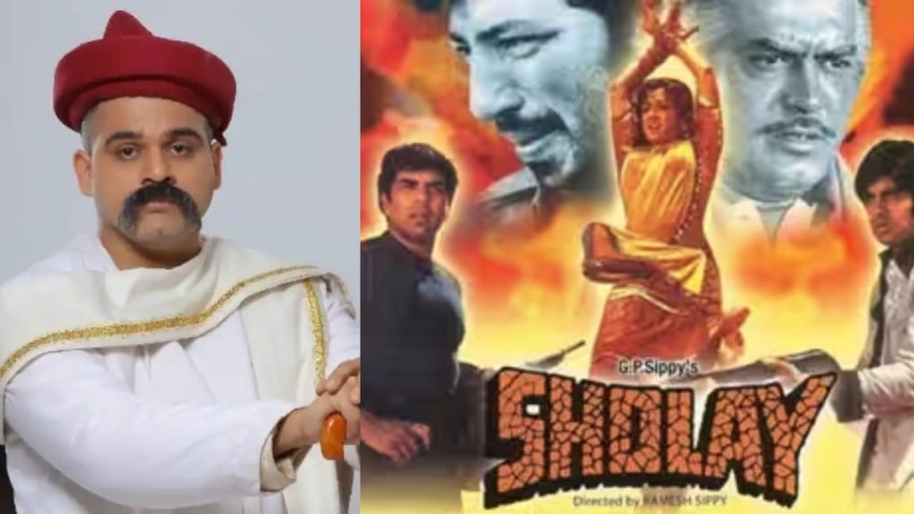 Lokmanya serial and Sholay movie