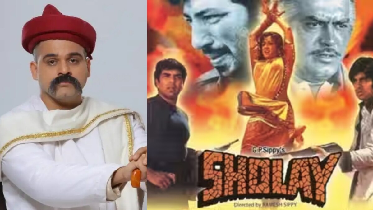 Lokmanya serial and Sholay movie