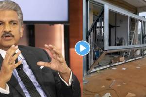 Anand Mahindra is mighty impressed with this innovative window design | Watch