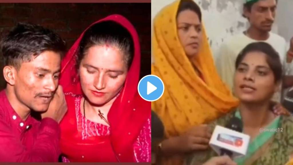 sachin neighbor furious over seema haider video going viral seema haider video with sachin meena goes viral on social media india pakistan love story who came to india from pakistan trending today