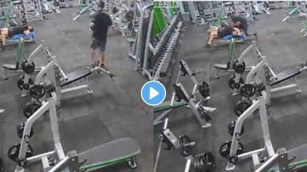 Man Jailed For 19 Months Following "Accident" Where He Dropped 44lb Weight On Man's Face gym accident video viralon social media