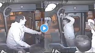 Guy attempts to steal a woman's purse on the bus and fails miserably video viral on social media