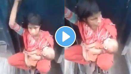 Indian Railway Viral Video