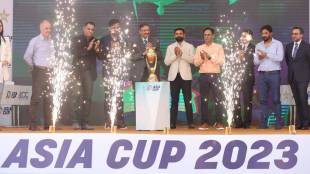 Asia Cup trophy 2023