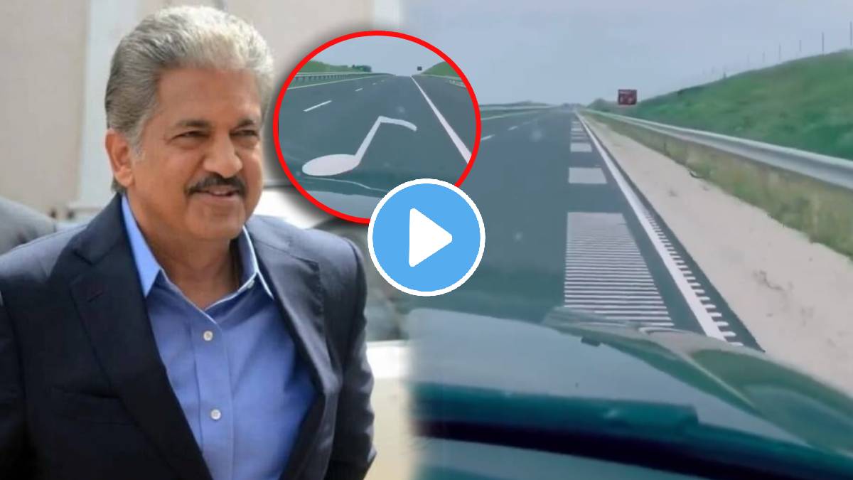 anand mahindra latest tweet