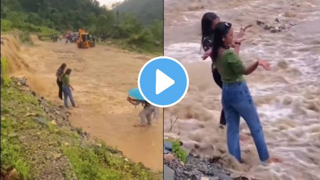 girls dancing in flood video viral
