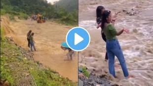 girls dancing in flood video viral