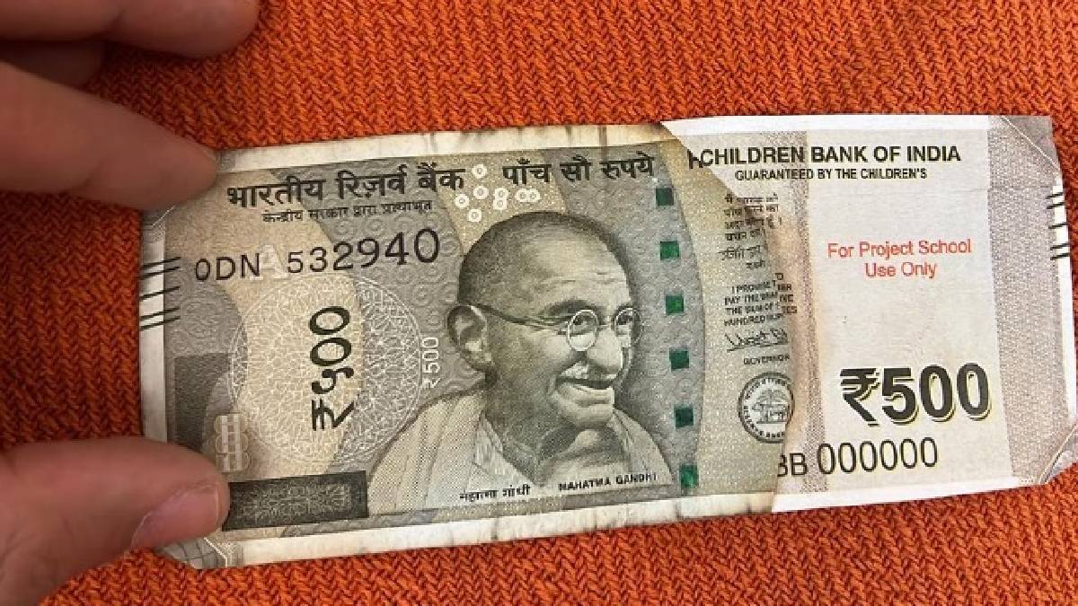 Doctor gest 500 rupees fake note