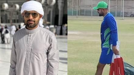Babar Azam's take Big Decision about jersey