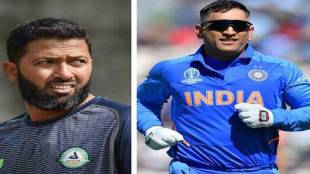 Wasim Jaffer's big revelation about MS Dhoni