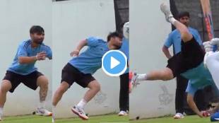 Rinku Singh take amazing catch