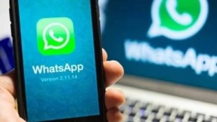 whatsapp rollout phone number privacy feature hide user number react for message check details