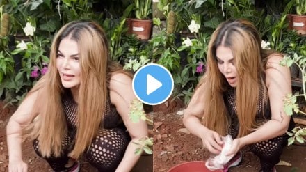 Rakhi Sawant New Viral Video