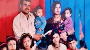 This Pakistani Family Holds Guinness World Record For Being Born On Same Day Pakistan Family Unique Record