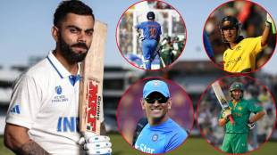 list of players who played 500th international match