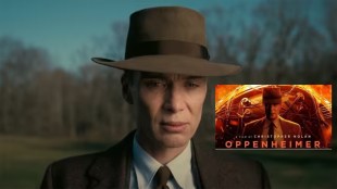 Oppenheimer box office day 4 collection