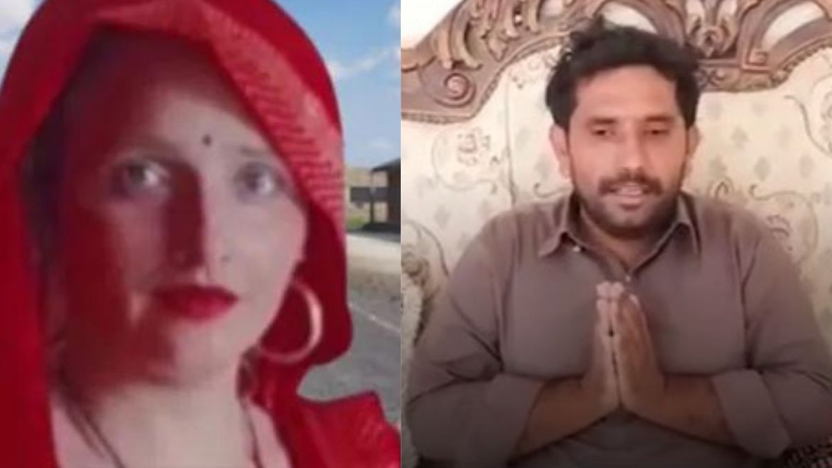 PUBG love Story