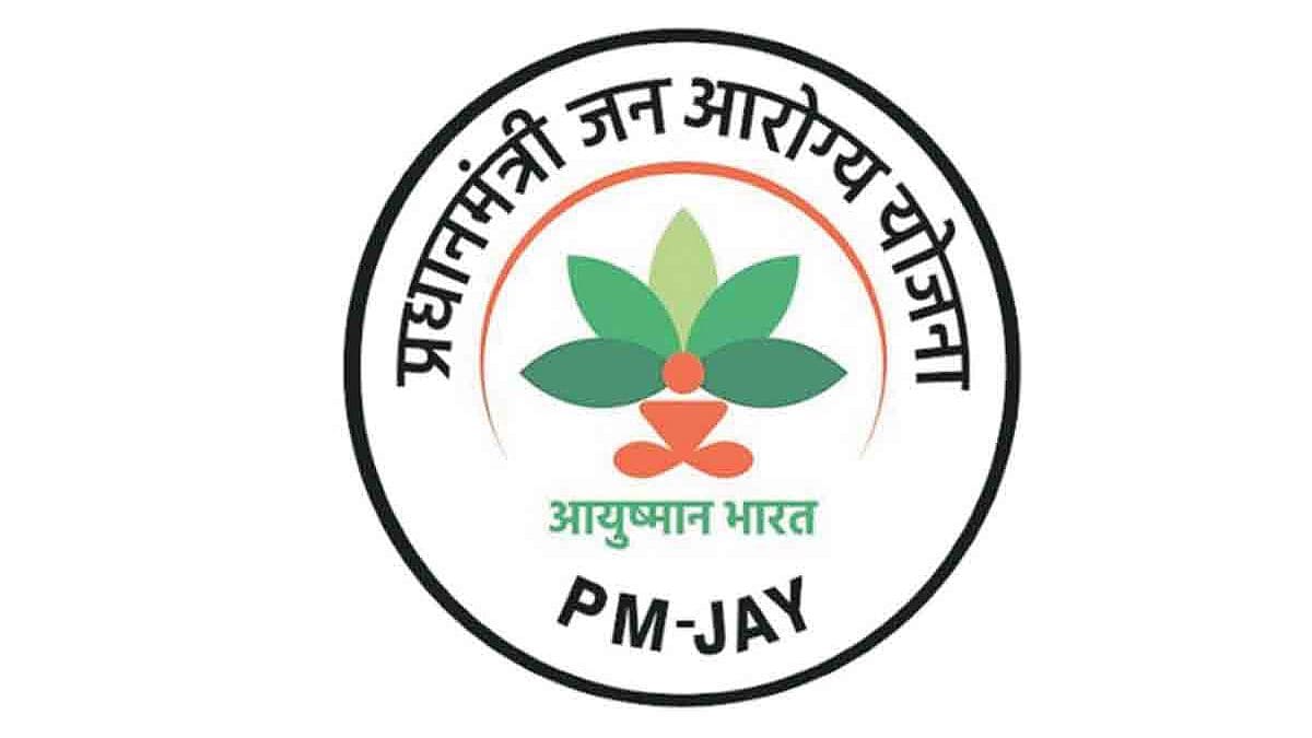 Pradhan Mantri Jan Arogya Yojana