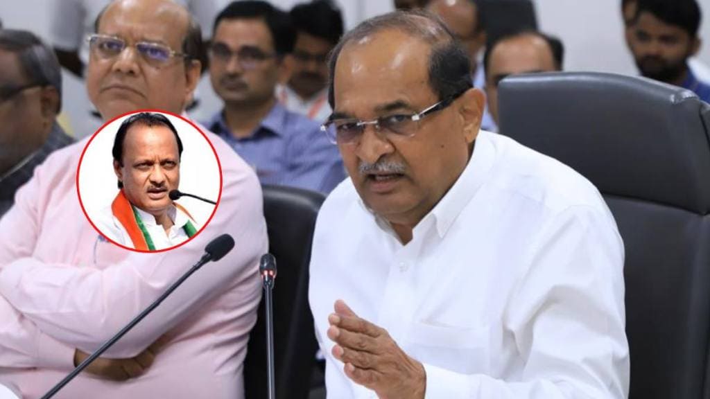 Radhakrishna Vikhe Patil