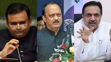 Rahul Narvekar Ajit Pawar Jayant Patil