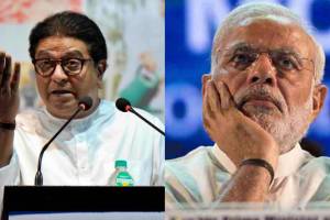 Raj Thackeray Narendra Modi