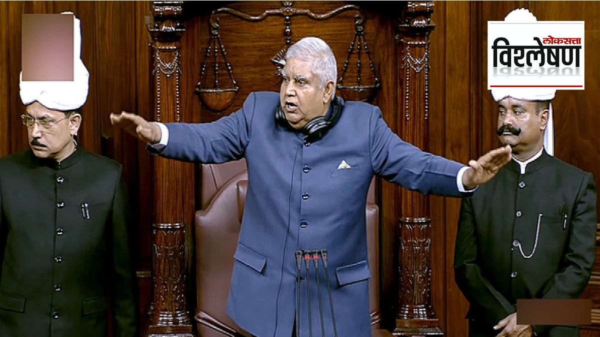 Rajya Sabha Chairman Jagdeep Dhankar