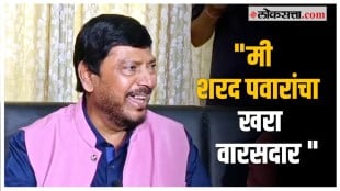 Ramdas Athawale