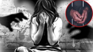 Repeated rape of minor girl